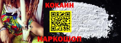 меф Краснодар