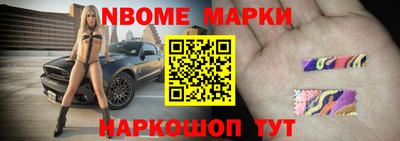 герыч Кулебаки