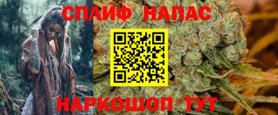 мефедрон Краснознаменск