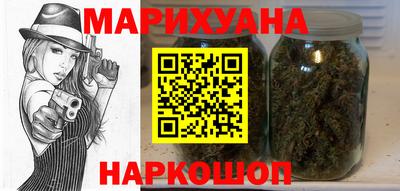 дурь Краснокаменск