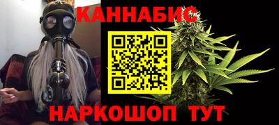 дурь Краснокаменск