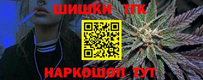 меф Краснодар
