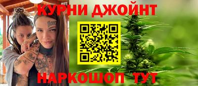 меф Краснодар