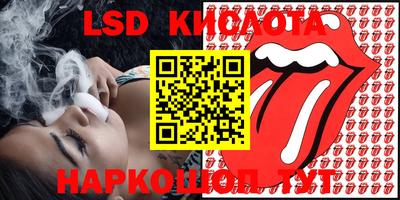 дурь Краснокаменск