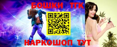 дурь Краснокаменск