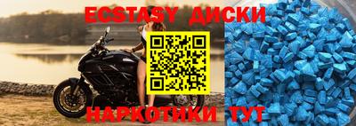 дурь Краснокаменск