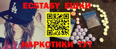 меф Краснодар