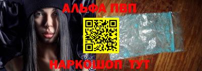 дурь Краснокаменск