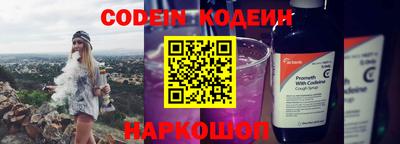 дурь Краснокаменск