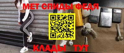 дурь Краснокаменск