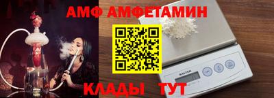 дурь Краснокаменск