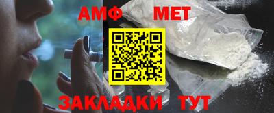 дурь Краснокаменск