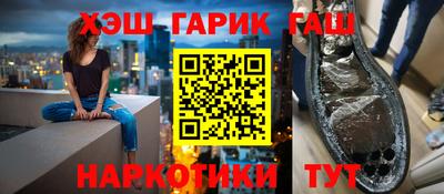 меф Краснодар