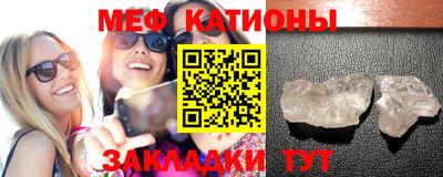 дурь Краснокаменск
